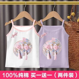 T恤纯棉上衣国潮童装 女童吊带背心新中式 儿童中国风无袖 夏装 新款