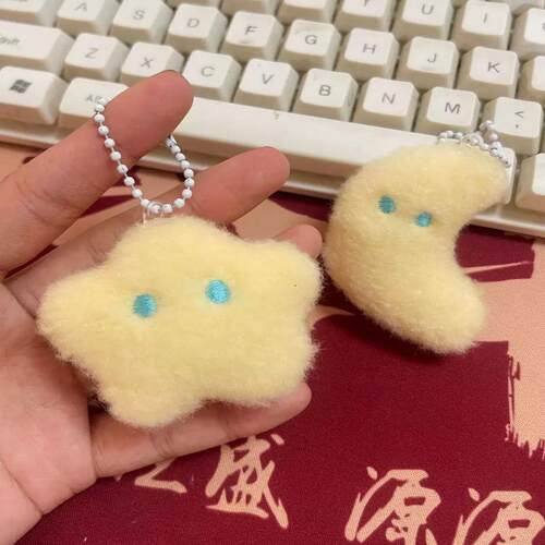 包挂钥匙扣软萌月亮可爱星星挂件
