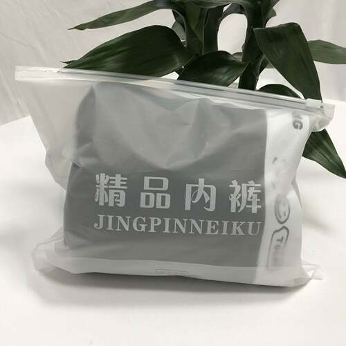 棉质男士条纹四角内裤｜青少年