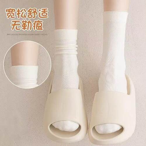 婴儿抗菌防臭无骨防寒月子袜中筒