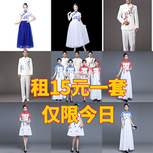 出租合唱服长裙演出服装会年会合唱主持长款国庆五四合唱礼服租赁