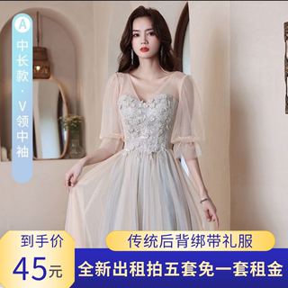 小众伴娘服女秋季2021新款高级婚礼仙气闺蜜姐妹团礼服裙显瘦出租