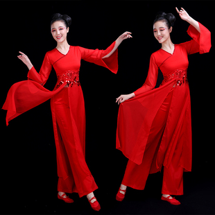 古典舞惊鸿舞夏季 舞蹈服装 2020红色秧歌服水墨水袖 女 出租