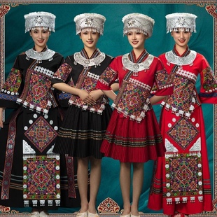 出租贵州苗寨苗族服装女云南侗族少数民族服饰成人刺绣服舞蹈演出