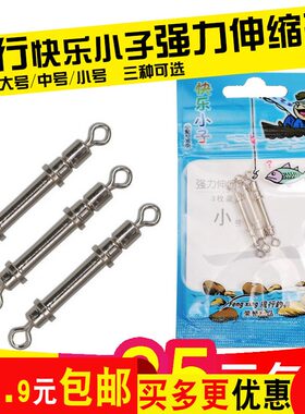 天赐渔具老鬼风行强力铅皮座钓鱼