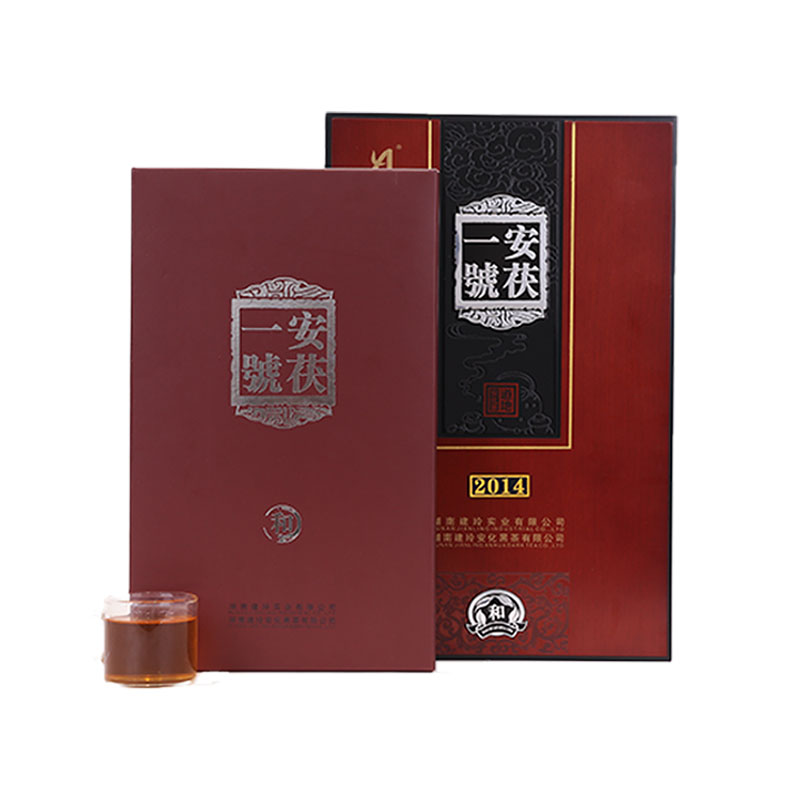 正宗壹号木质高端礼盒装安化黑茶