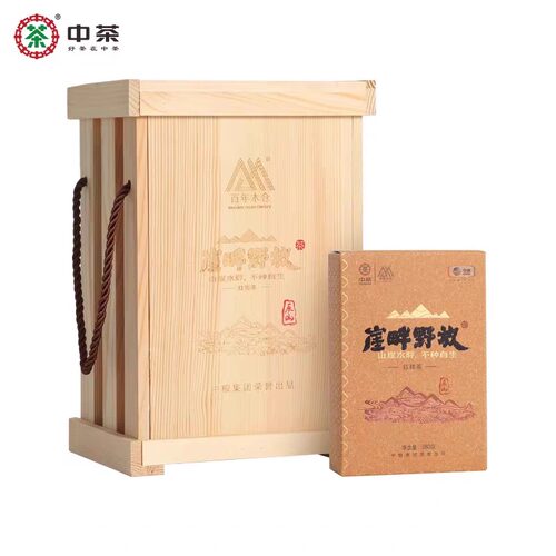 安化黑茶旗舰店崖畔野放红砖茶