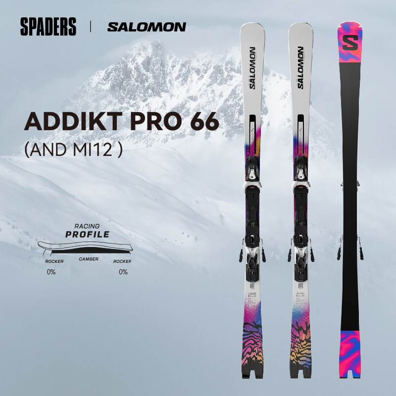 SALOMON萨洛蒙 25/26男女双板滑雪板ADDIKT PRO 66竞速道内中高级,户外/登山/野营/旅行用品,双板滑雪板,淘宝优惠券,粉丝福利购,淘宝优惠卷
