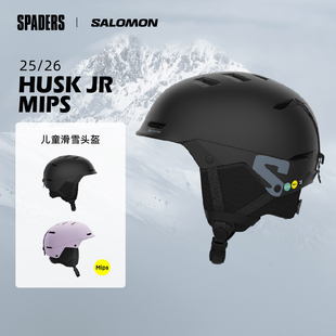 SALOMON萨洛蒙 25/26儿童款户外冬季滑雪HUSK JR MIPS头盔安全