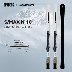 SALOMON萨洛蒙 25/26女款双板滑雪板S/MAX N°10进阶高级道内滑行