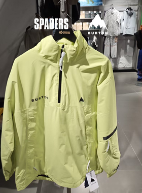 BURTON伯顿SS25春季新品女士DRYRIDE DWR防晒防泼水外套 黑桃雪具