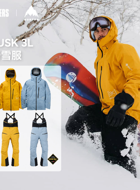 Burton 热卖男款单板滑雪服AK TUSK 3L防风透气夹克 黑桃雪具