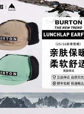 BURTON 25/26中性款户外运动Lunchlap Earflap棒球帽羊羔绒护耳