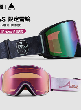 BURTON 25/26新款马年限定滑雪镜M4S柱面高清视野WAVECEL滑雪头盔