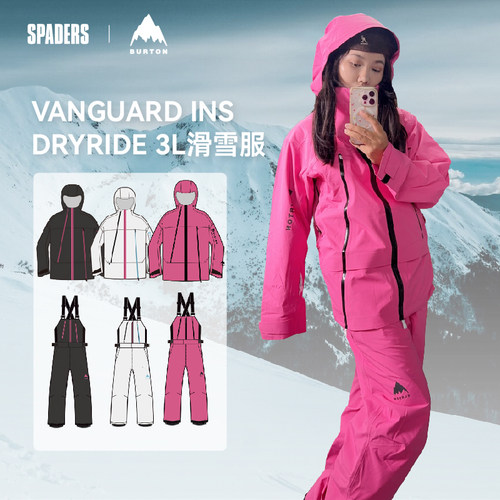 BURTON 25/26男款AIZAWA单板滑雪服VANGUARD Ins. 3L户外防风透气