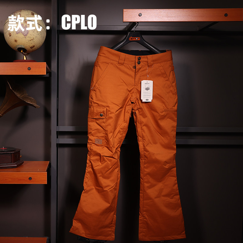 特价DC雪服3013 防水保暖单板滑雪裤SPADERS黑桃