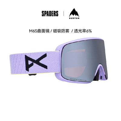BURTON 25/26新款户外冬季滑雪眼镜M6S单双板通用磁吸高清防雾zz