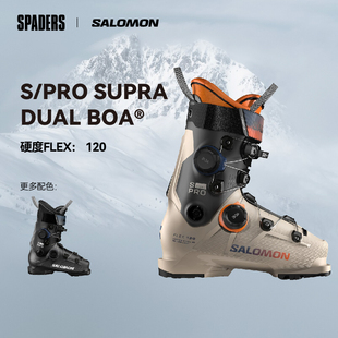 SALOMON萨洛蒙 25/26男款双板滑雪鞋S/PRO SUPRA DUAL BOA 120