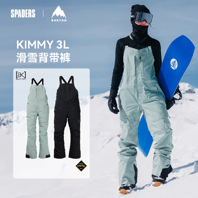 BURTON单板滑雪裤KIMMY3L预售