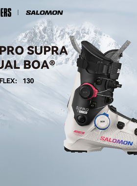 SALOMON萨洛蒙 25/26男款双板滑雪鞋S/PRO SUPRA DUAL BOA 130
