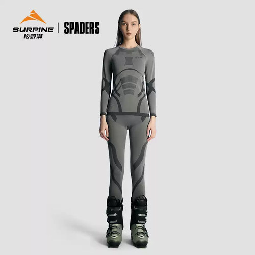 SURPINE松野湃 25/26女款御雪系列美利奴羊毛滑雪速干衣 黑桃雪具