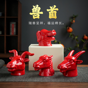 新中式十二生肖兽首陶瓷摆件马牛猪羊动物头摆件工艺品家居装饰品