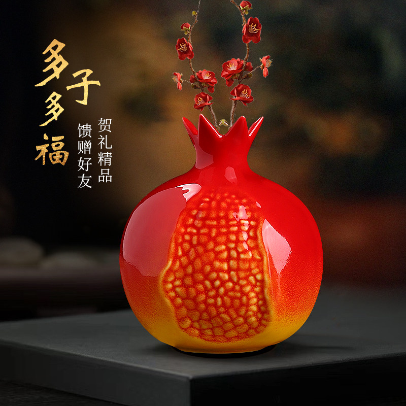 素茗陶瓷花瓶摆件客厅插花轻奢图片