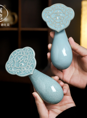 汝窑天青开片吉祥如意摆件