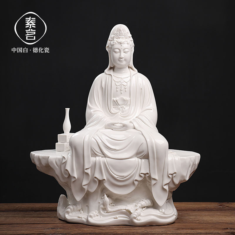 素茗《坐岩禅定观音》 客厅陶瓷摆件 中国白德化瓷佛像雕塑工艺品