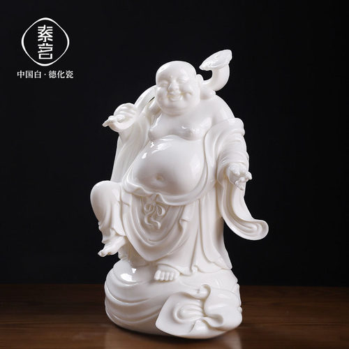 素茗弥勒代代如意德化陶瓷摆件