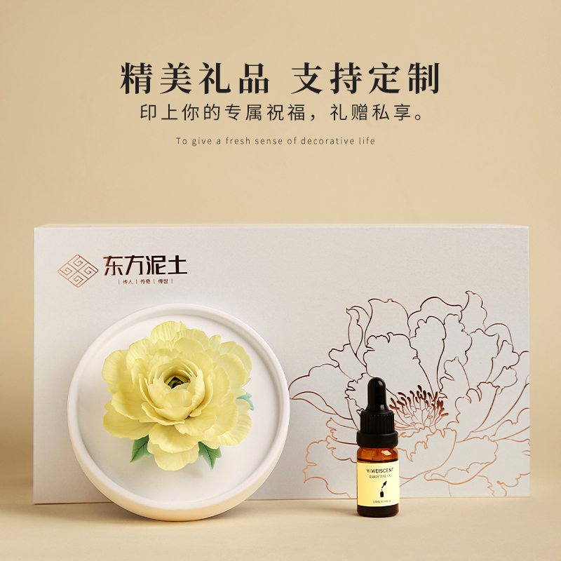 非遗手工牡丹瓷花摆件香薰扩香器