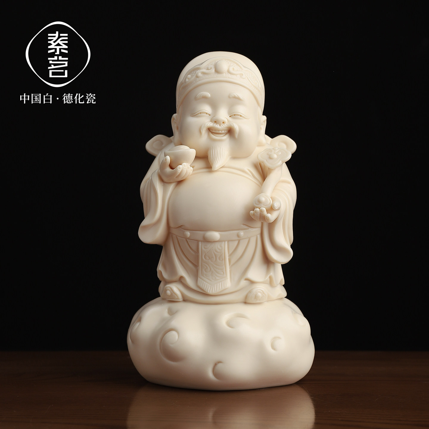 新中式陶瓷财神爷招财摆件客厅办公室桌面装饰轻奢高级感送礼佳品