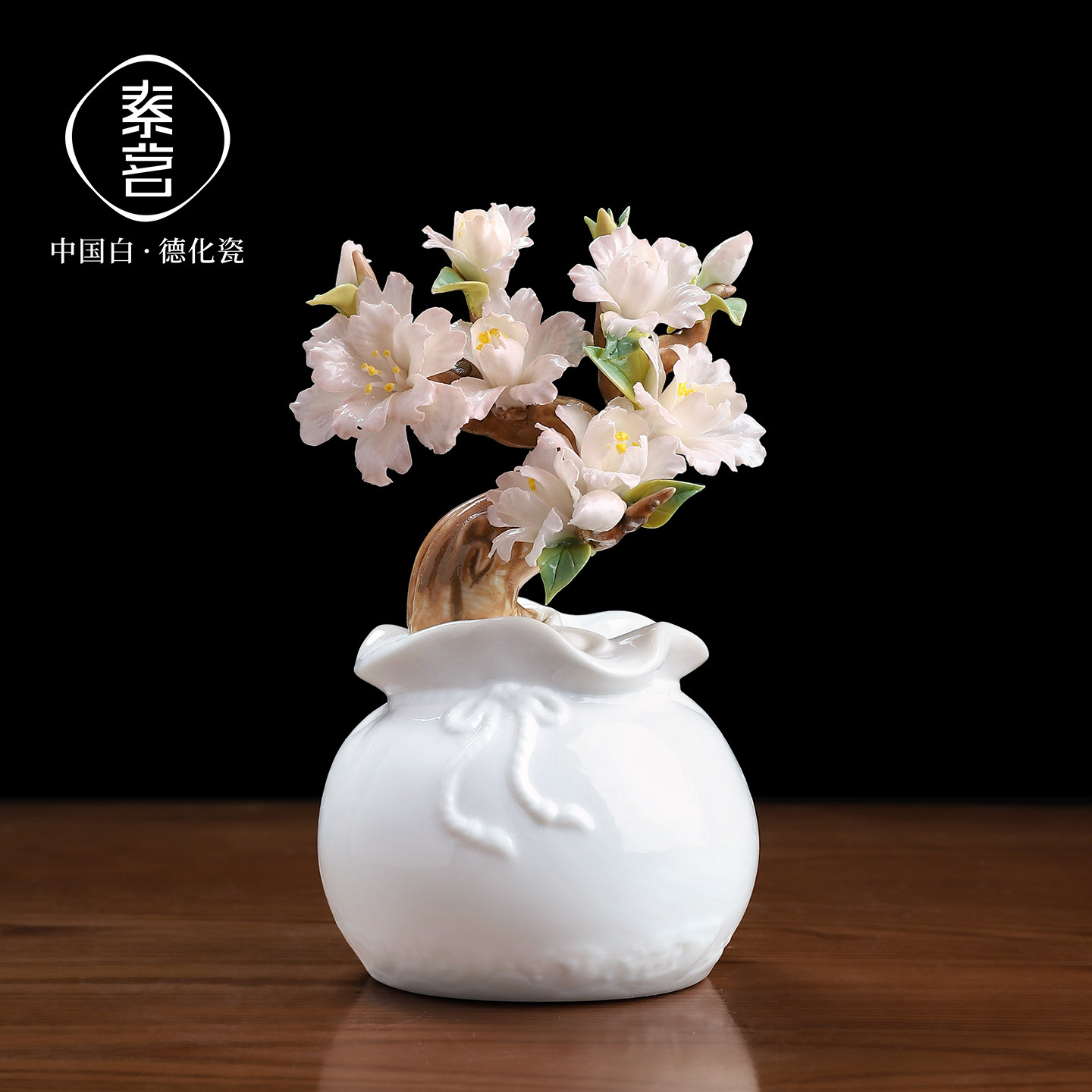 手工海棠花陶瓷花福袋小摆件茶室装饰品轻奢高级感伴手礼物送闺蜜