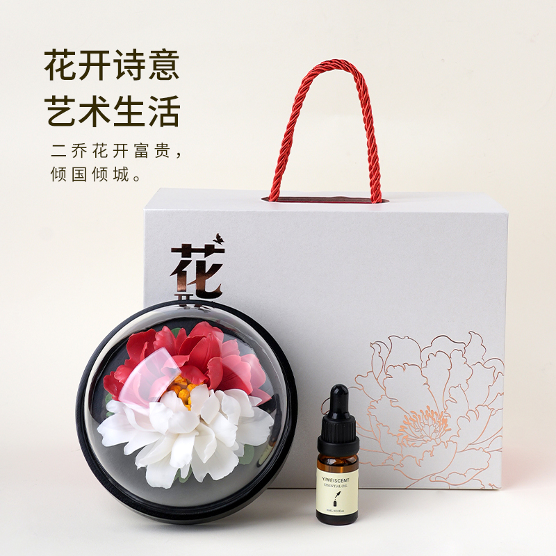 素茗非遗手工牡丹陶瓷花扩香器
