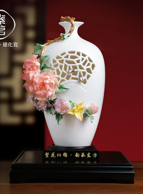 非遗釉下彩牡丹瓷花瓶摆件定制