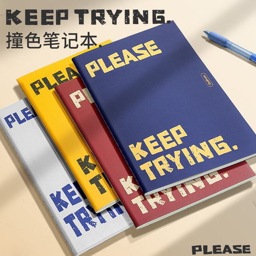 B5笔记本加厚本子a5A4记事作业本2025高颜值ins风新款初中高中生专用大学生考研错题本文具用品横线练习本