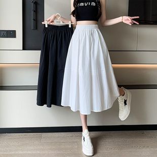 新款 丝语纯色半身裙女2025夏季 高腰遮胯伞裙垂感慵懒风A字中长裙