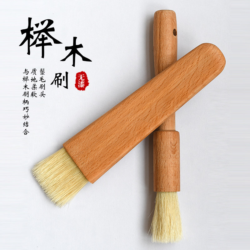 家用耐高温油刷子厨房烙饼不掉毛烧烤刷烘焙电饼铛毛刷小油刷食用,厨房/烹饪用具,烧烤刷,淘宝优惠券,粉丝福利购,淘宝优惠卷