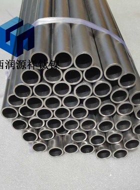 TA2钛管零切22mm25mm32mmDN15 DN20 DN25钛合金管耐腐蚀 盐酸管道