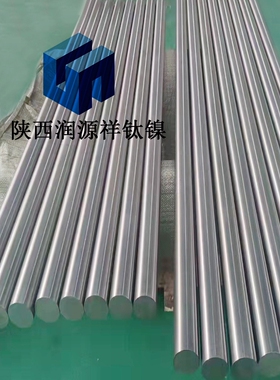 TC11钛合金棒 TA15钛合金棒 TB6国军标 航标GJB2218直径5-200 300