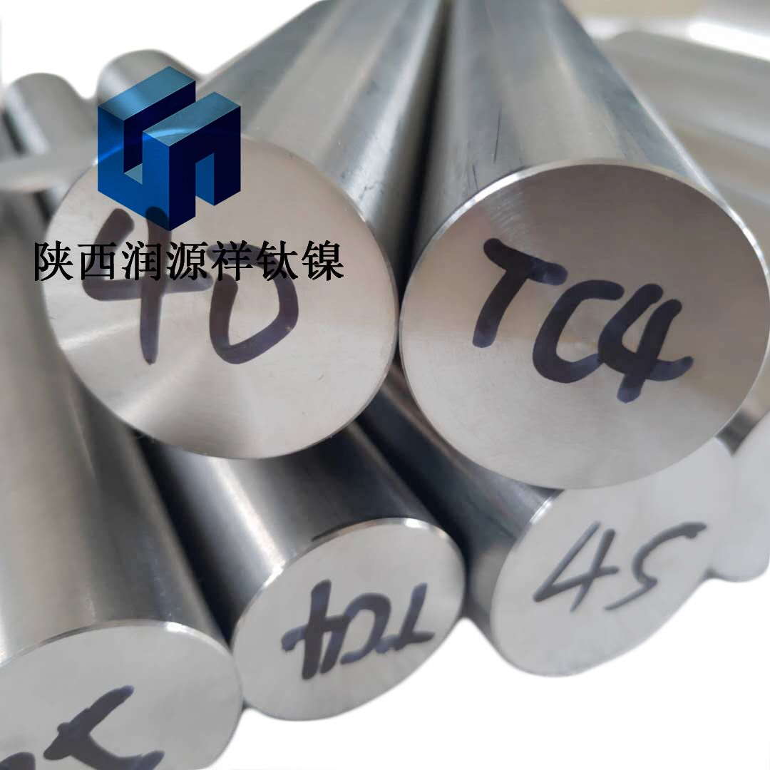 TC11钛合金棒 TC4钛圆棒 直径20 30 40 50 80 120 160  200 250mm