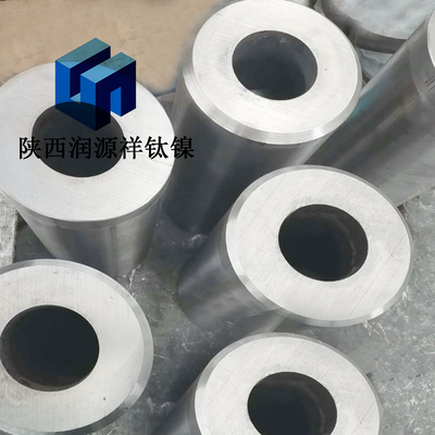 大直径TC4钛合金管 钛锻环 定制加工 壁厚3 100mm 宝鸡生产厂家