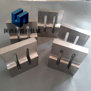 口罩机振头 超声波焊接模具头 钛合金 焊头 TC4焊接振头 宝鸡厂家