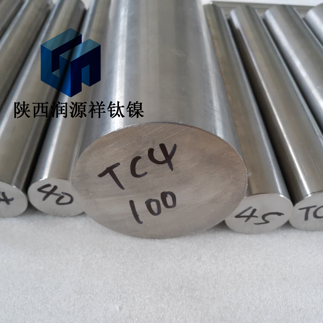 TC4钛合金棒 美标GR5钛合金棒直径40 50 60 70 80 90 100 120 130