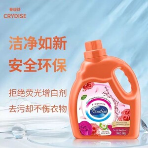春缇舒专业手洗持久留香洗衣液