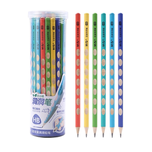 晨光洞洞铅笔刻名字hb三角洞洞笔小学生专用一年级幼儿园儿童练字2b正姿初学者练字刻字名字定制姓名文具奖品