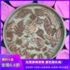 Товары от 向奔图打印耗材北京店