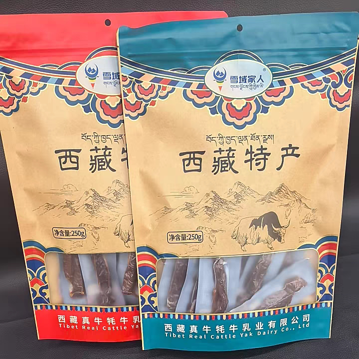 西藏奇圣雪域家人手撕牦牛肉麻辣味五香味7成干250克拉萨直发包邮