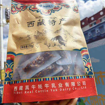 西藏本地雪域家人牦牛肉芝麻条牛肉粒零嘴休闲好零食  1件包邮