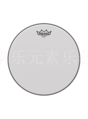REMO 瑞盟 Ambassador Coated 单层喷砂鼓皮